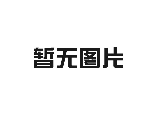 滑石粉的不可替代性的體現(xiàn)