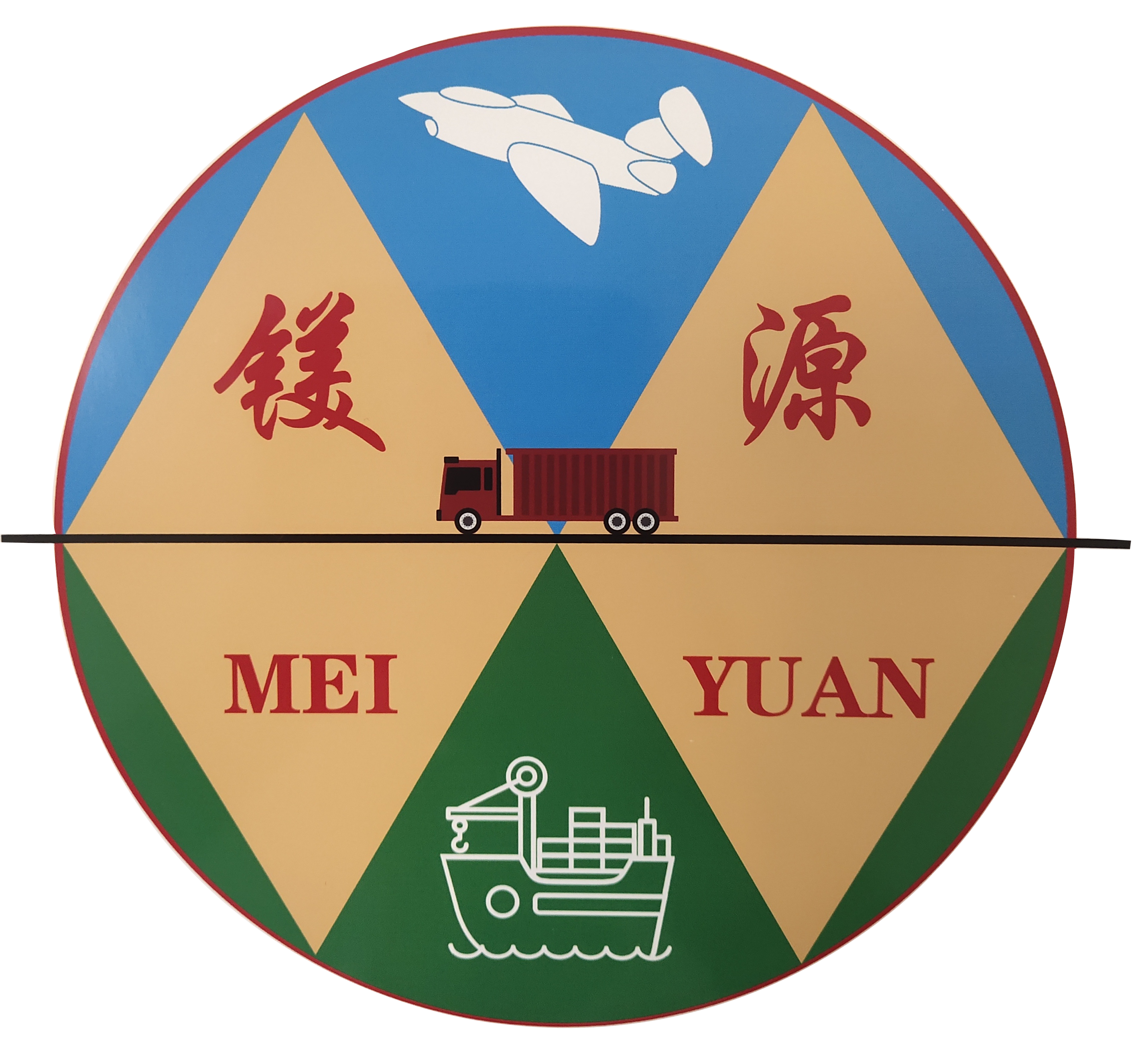 海城鎂源礦產(chǎn)品有限公司
